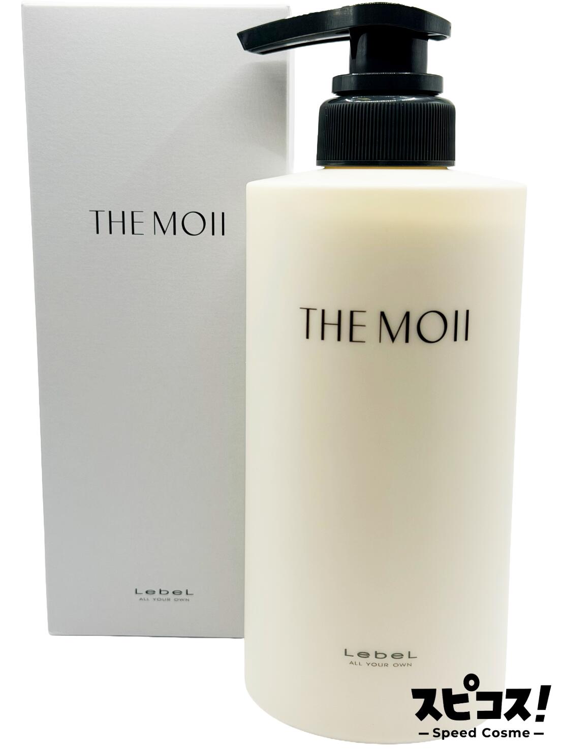 楽天市場】ルベル ザ・モイ HAセラム フィルイナフ 28ml [LebeL THE