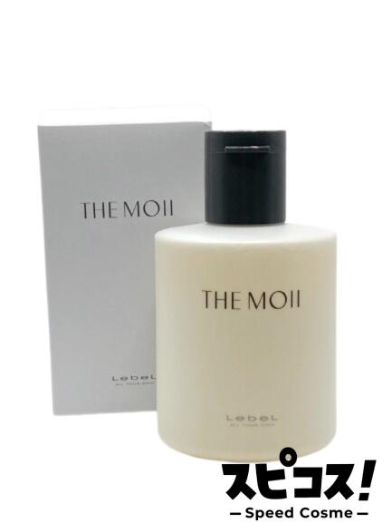 楽天市場】ルベル ザ・モイ シャンプー メロウアウト 800ml