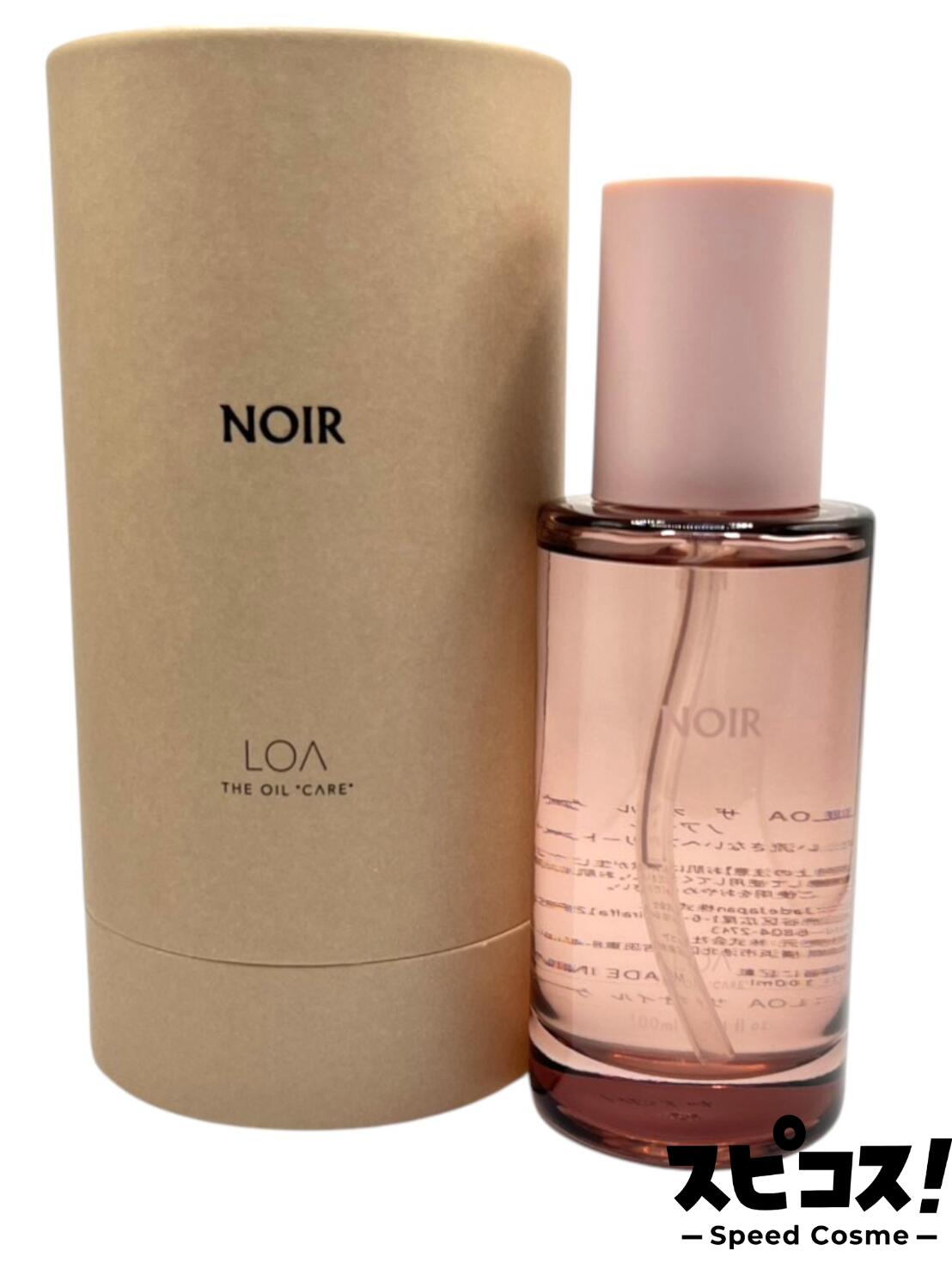 楽天市場】【最安値に挑戦】 LOA THE OIL NOIR （ノワール） 100ml