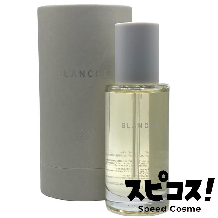 楽天市場】【最安値に挑戦】 LOA THE OIL BLANCHE（ブランシュ）30ml