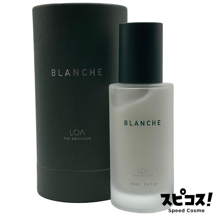 楽天市場】【最安値に挑戦】 LOA THE OIL BLUE CLAIR （ブルークレール