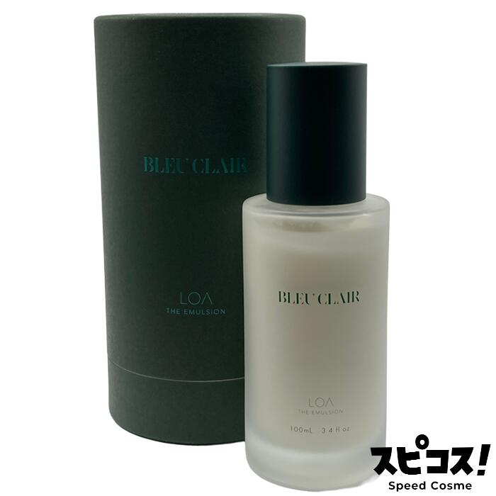楽天市場】【最安値に挑戦】 LOA THE OIL BLUE CLAIR （ブルークレール