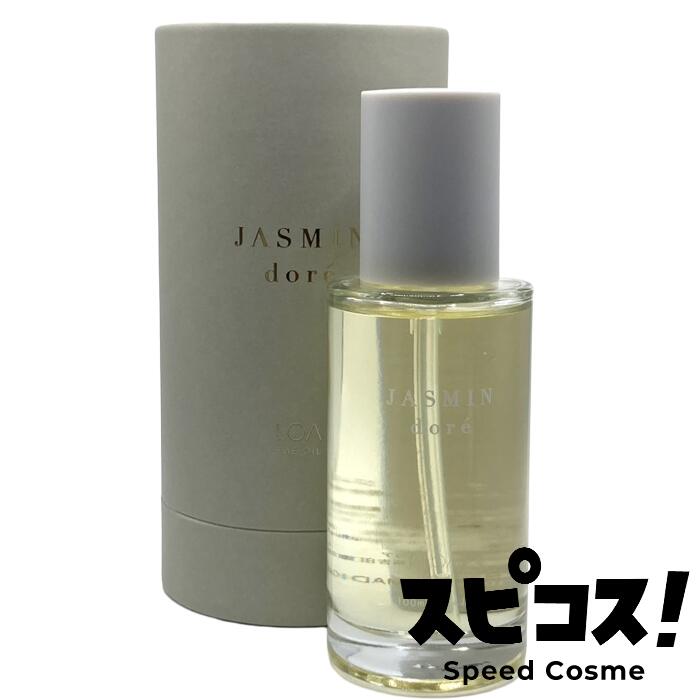 楽天市場】【福袋クーポン！最大3,000円OFF】 LOA THE BALM ロア