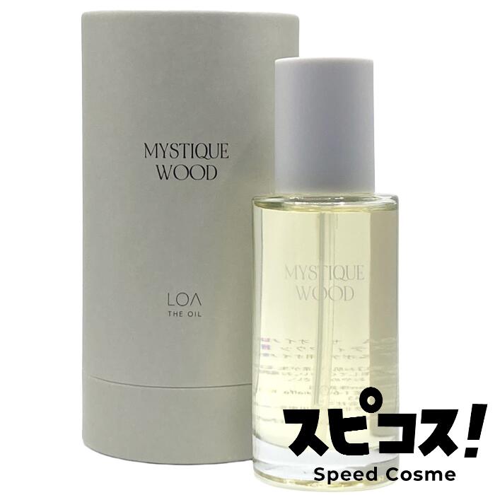 楽天市場】【最安値に挑戦】 LOA THE OIL ロアオイル Neroli Smoke tea