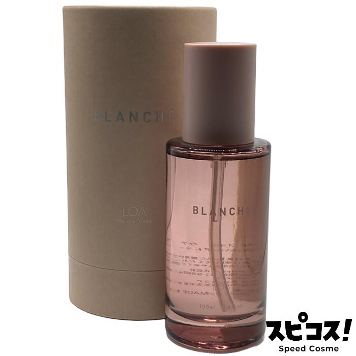 楽天市場】【最安値に挑戦】 LOA THE OIL 