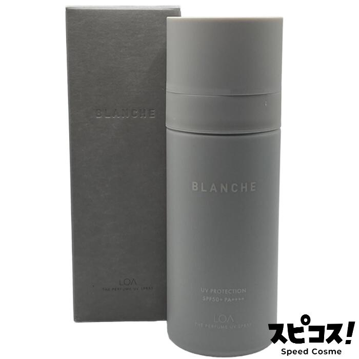 楽天市場】【最安値に挑戦】 LOA THE BALM ロア バーム Neroli Smoke