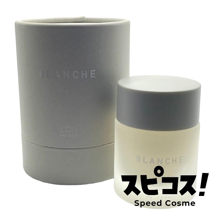 楽天市場】【最安値に挑戦】 LOA THE BALM ロア バーム JASMIN dore