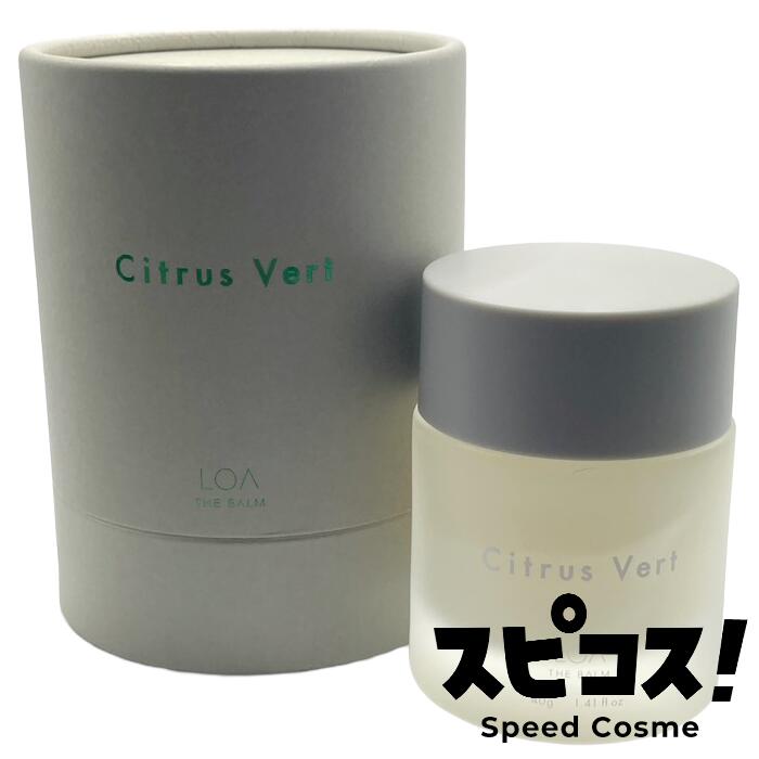 楽天市場】【最安値に挑戦】 LOA THE BALM ロア バーム JASMIN dore