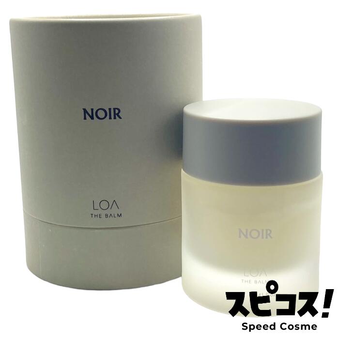 楽天市場】【最安値に挑戦】 LOA THE BALM ロア バーム Citrus Vert