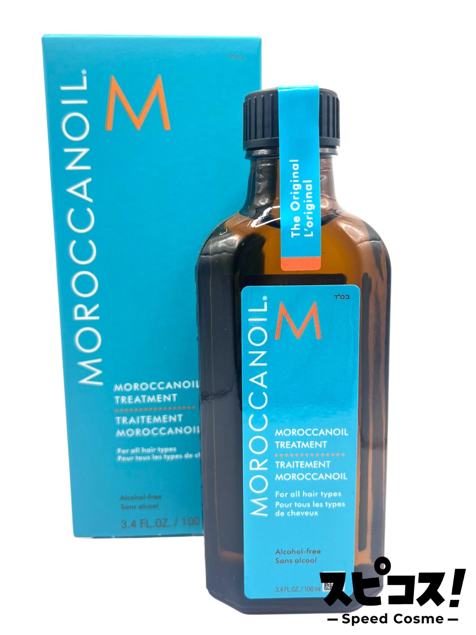 モロッカンオイル　インテンスモイスチャーシャンプー&トリートメント　920ml 楽天市場】【最安値に挑戦】 モロッカンオイル インテンスモイスチャー