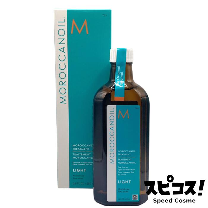 楽天市場】モロッカンオイル 200ml オイル トリートメント ノーマル