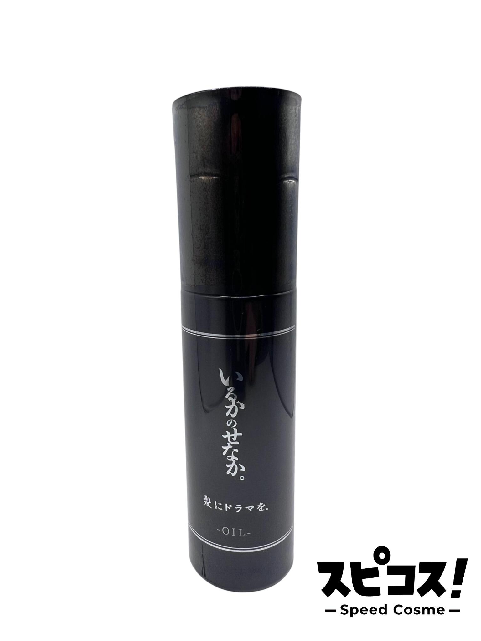 髪にドラマを　ミスト　トリートメント　150ml 新品未使用　正規品　４本 楽天市場】【正規品】 いるかのせなか（髪にドラマを）ミスト