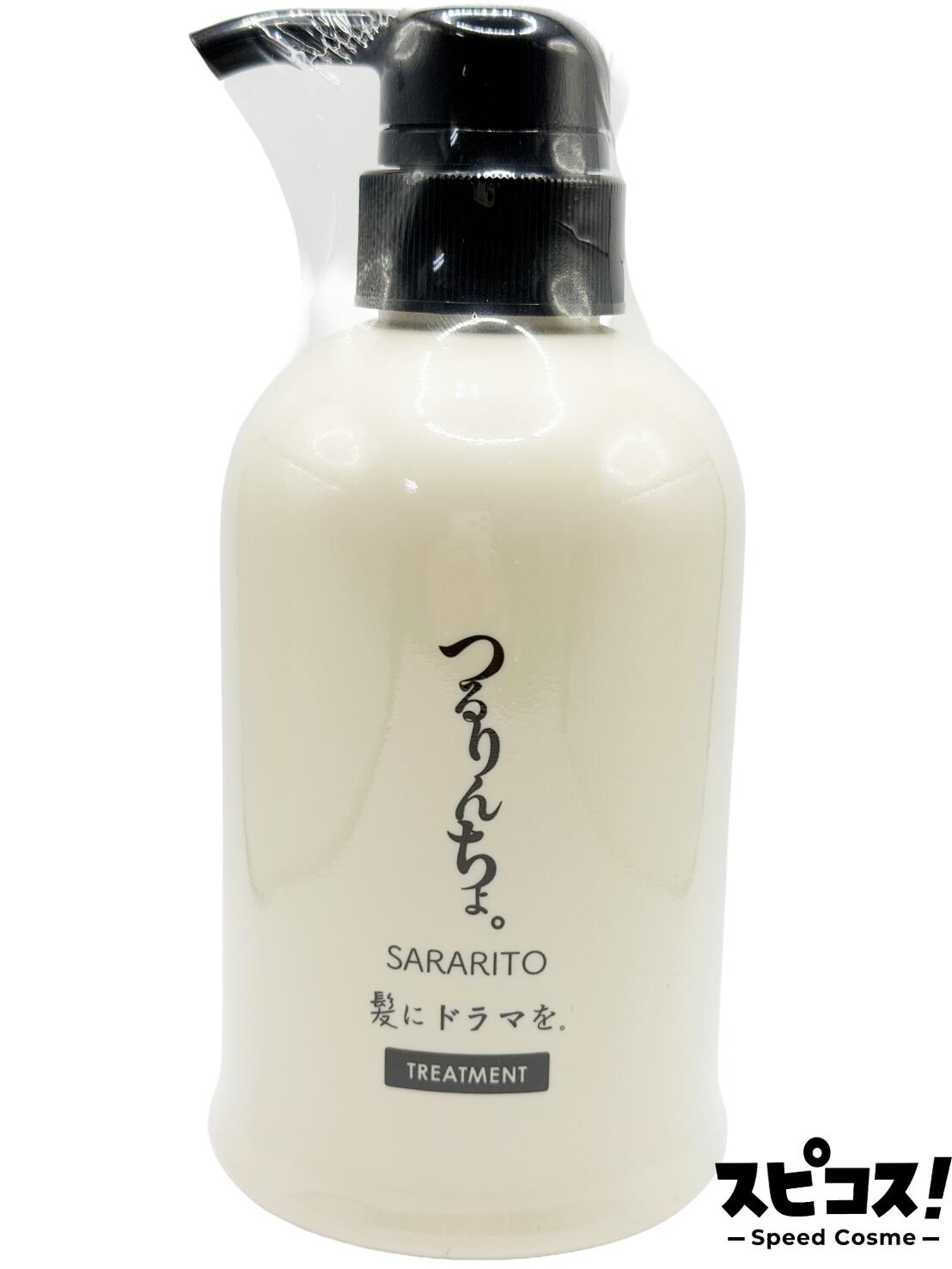 楽天市場】【最安値に挑戦】 awaas 金曜日のシャンプー 160g 炭酸泡