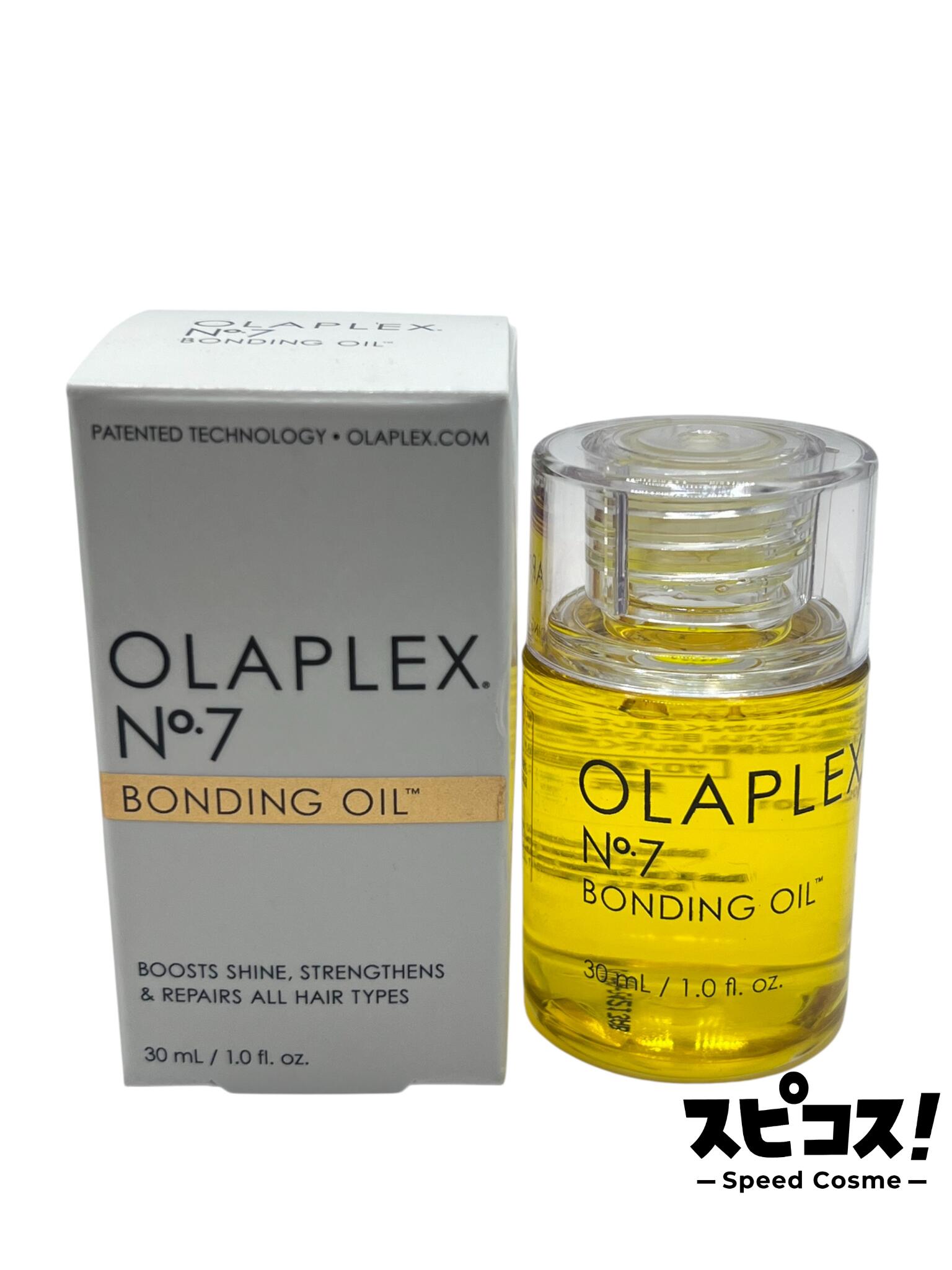 楽天市場】【最安値に挑戦】 オラプレックス No.5 ボンドメンテナンス