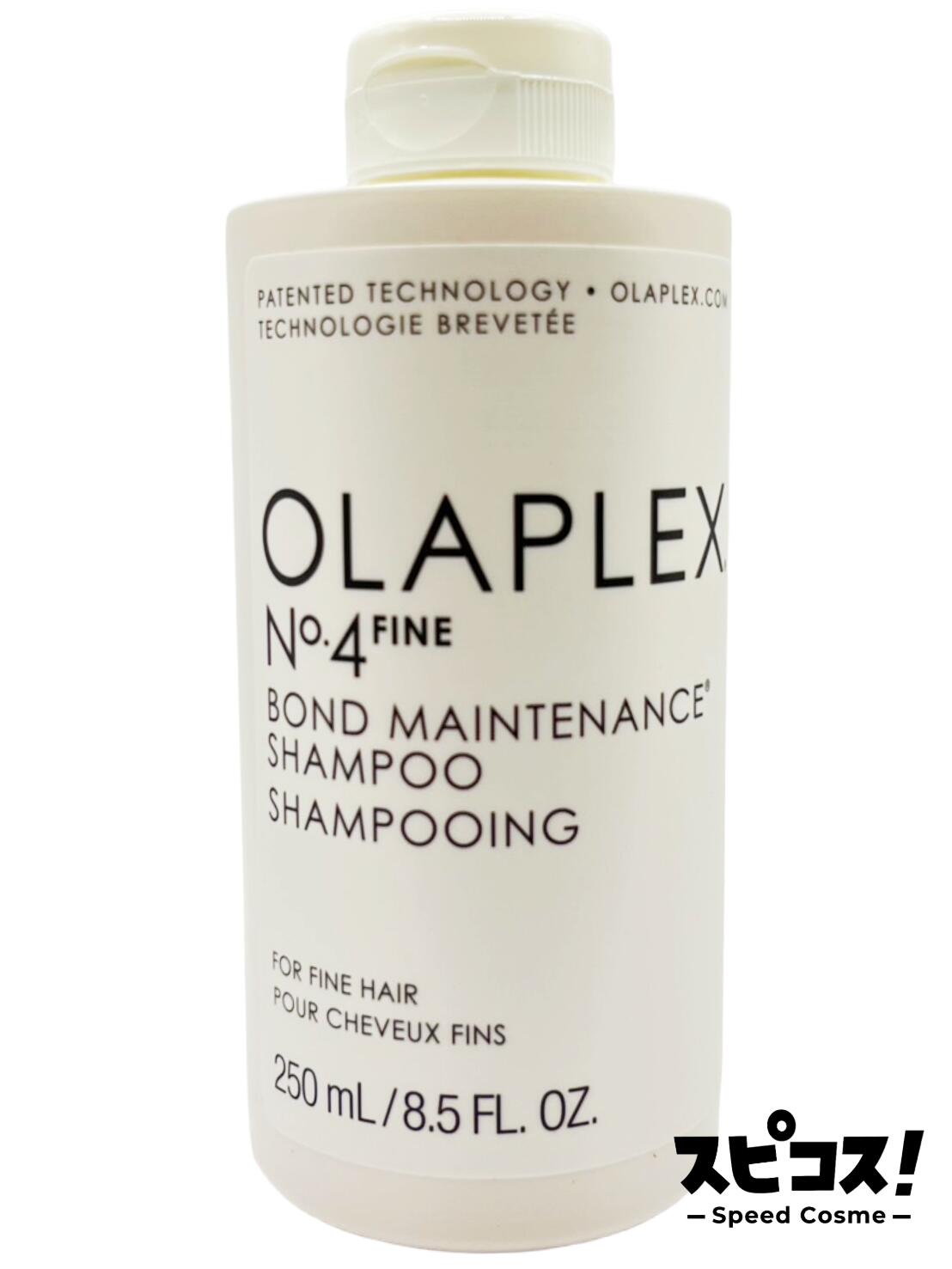 楽天市場】【即日発送】 オラプレックス No.4 ボンドメンテナンス