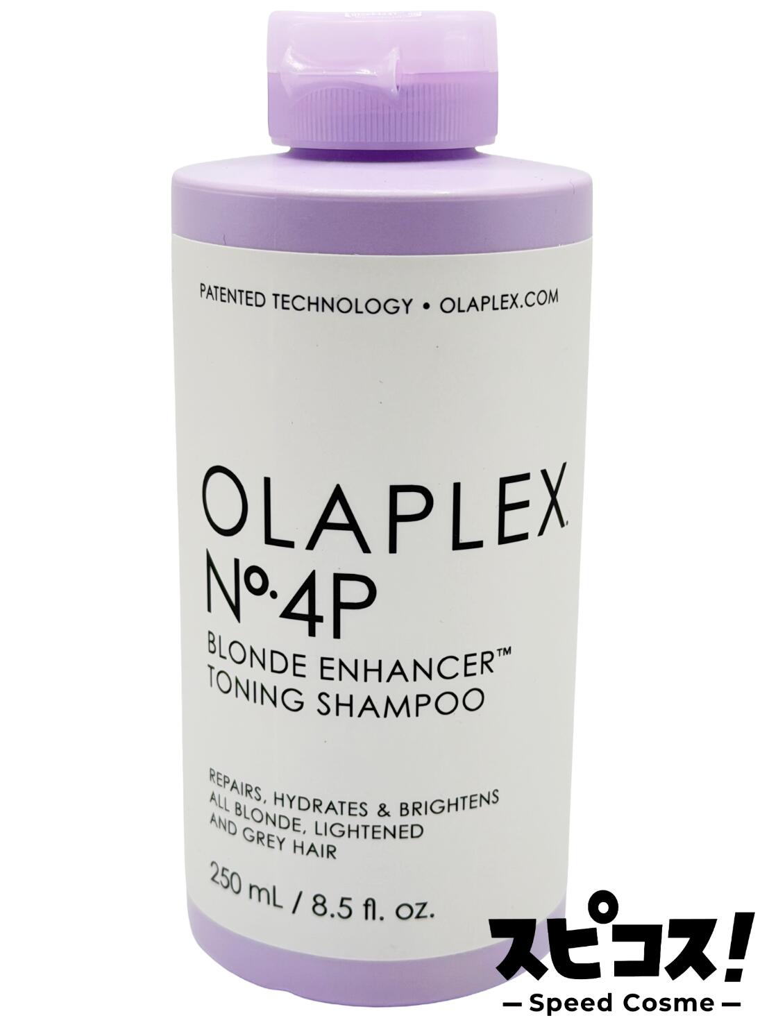 楽天市場】オラプレックス OLAPLEX No.4Pトーニングシャンプー 1000ml