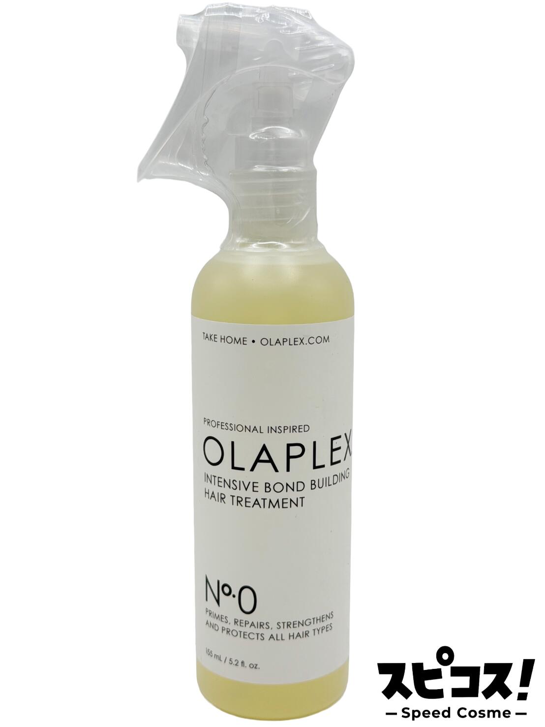 楽天市場】【最安値に挑戦】 オラプレックス No.5 P ブロンド