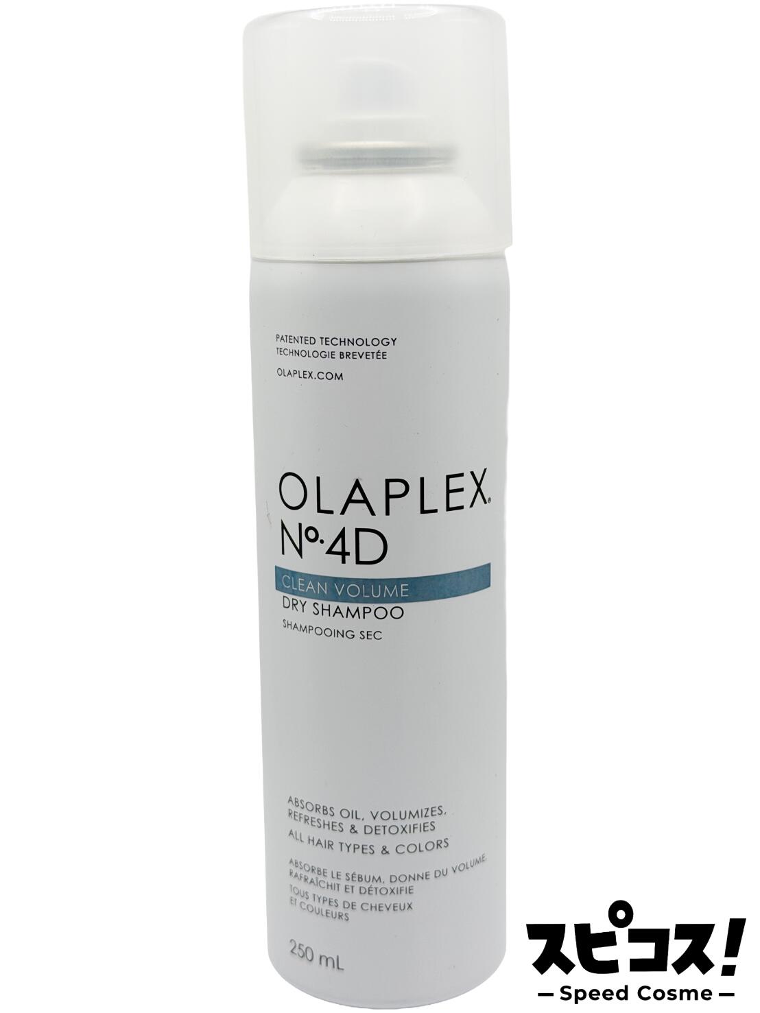 楽天市場】【最安値に挑戦】 オラプレックス ボリュマイジング ブロー