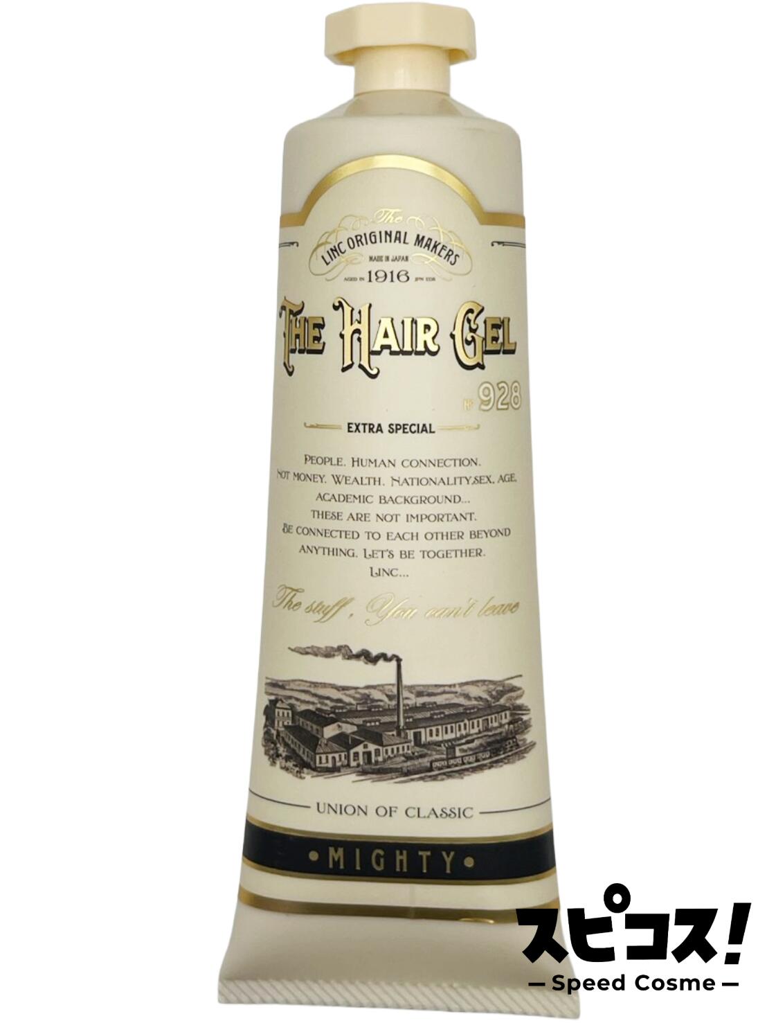 楽天市場】リンク オリジナル メーカーズ ハンドバーム 997 50g ハンド