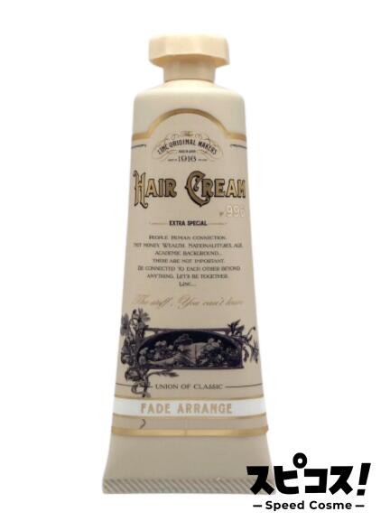 楽天市場】【最大4500円クーポン】リンクオリジナルメーカーズ ヘア