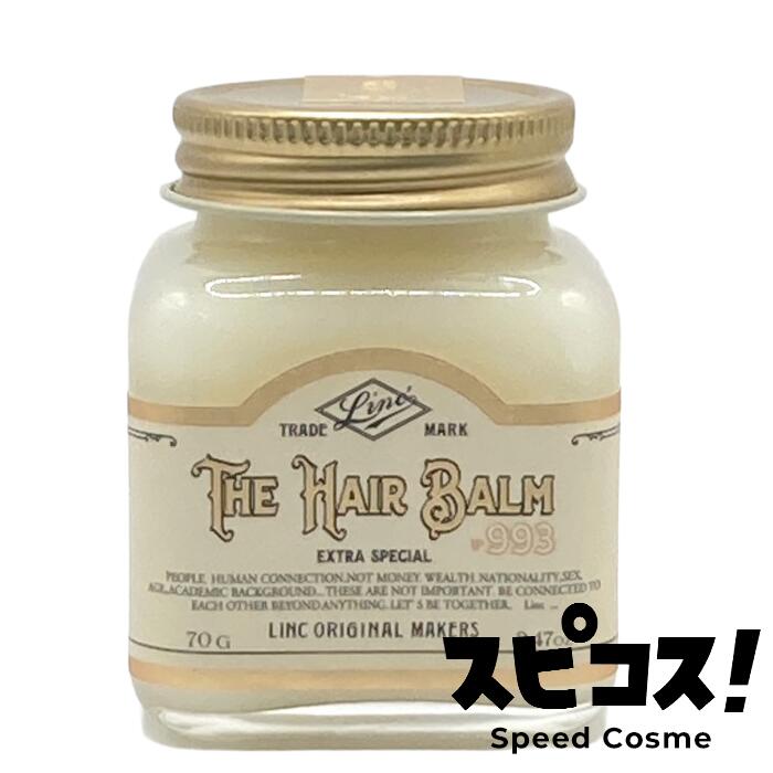 楽天市場】□最大2100円OFFクーポン配布中□ ○ 2個セット リンク