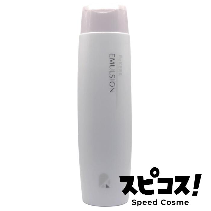 楽天市場】【福袋クーポン！最大3,000円OFF】 リトルサイエンティスト