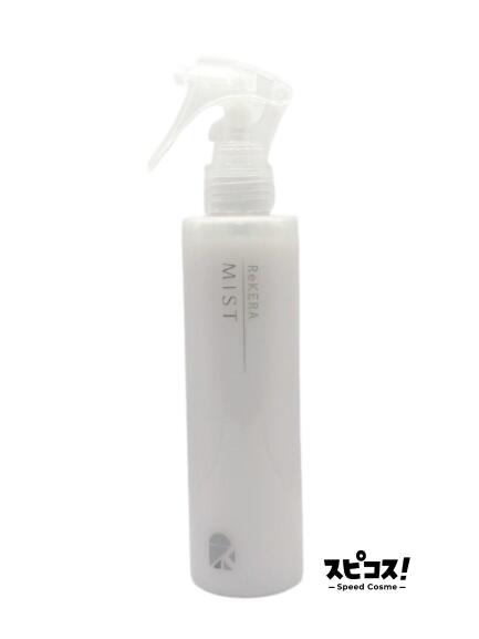 楽天市場】ReKERA(リケラ) ベータレイヤーミスト 200mL リトル