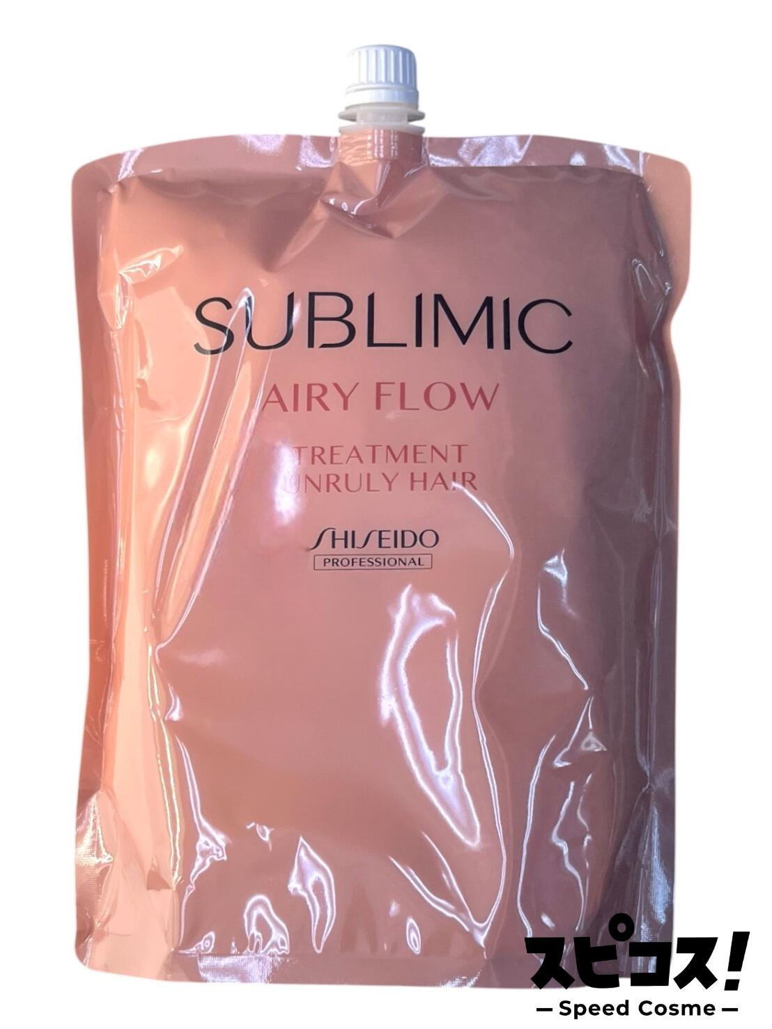 楽天市場】【最安値に挑戦】 資生堂 サブリミック エアリーフロー