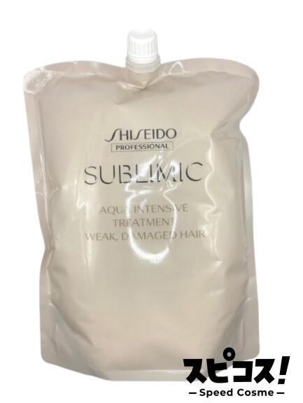 楽天市場】資生堂 サブリミック アクアインテンシブ トリートメント W