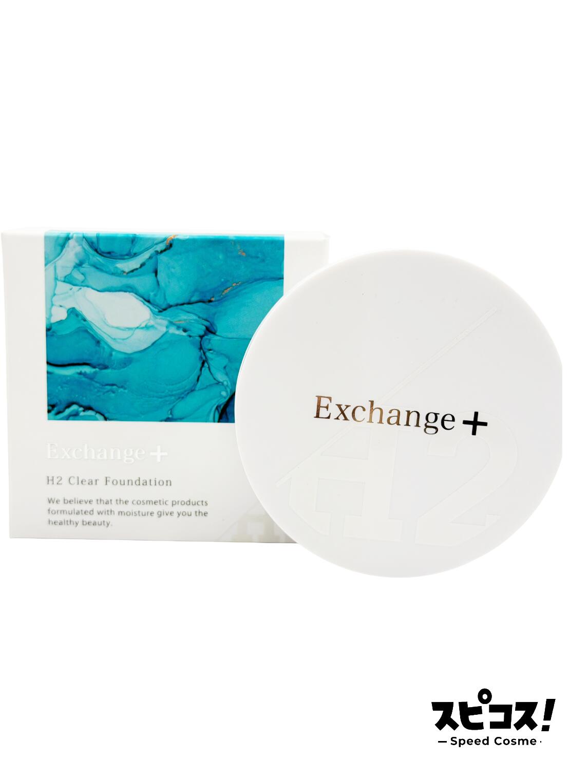 楽天市場】ストリ エクスチェンジ プラス H2 パウダー 2g×25袋 水素