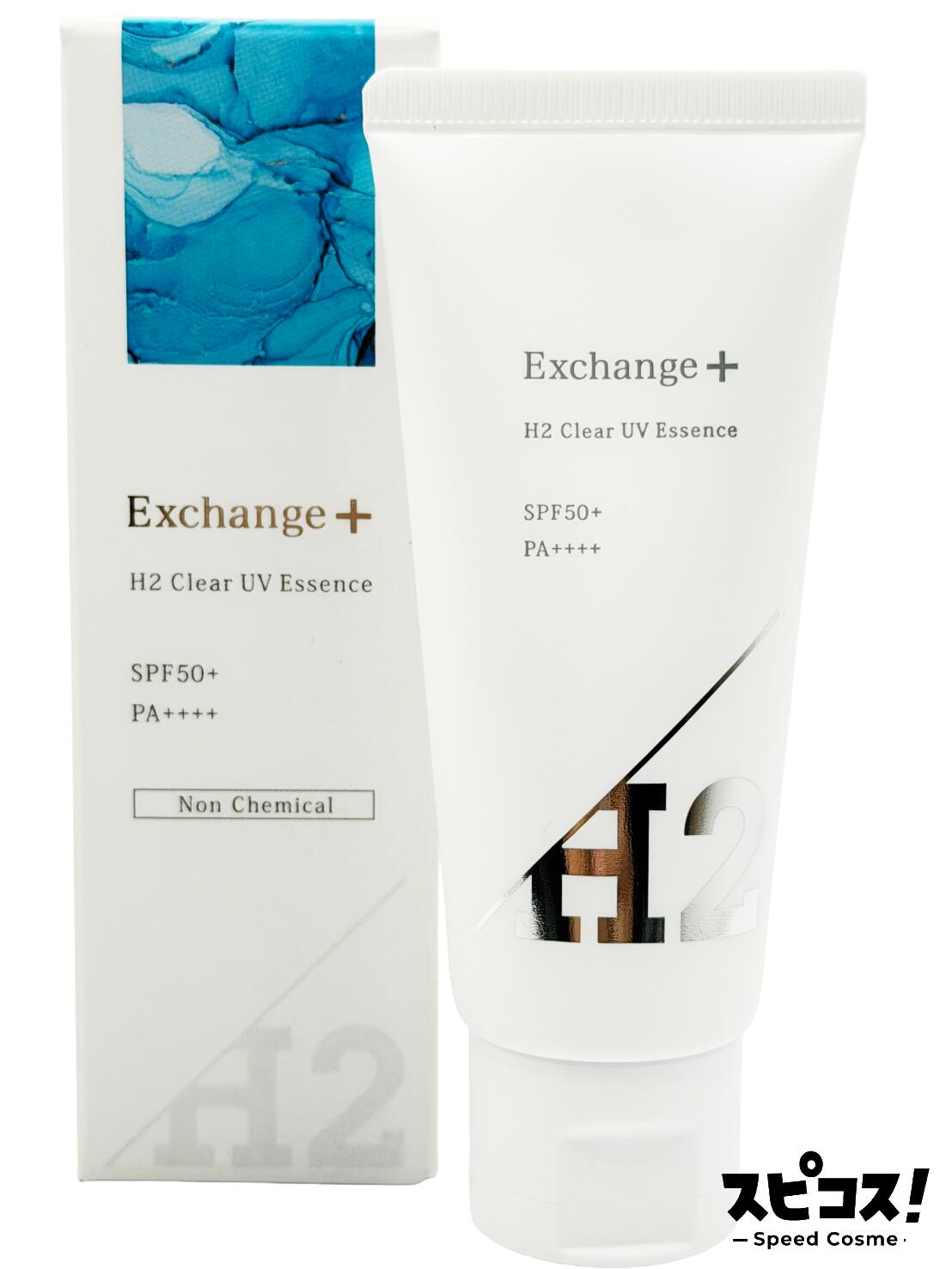 楽天市場】□最大2100円OFFクーポン配布中□ ストリ エクスチェンジ