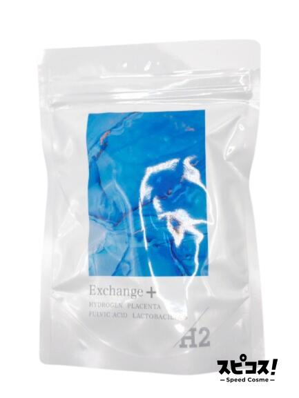 楽天市場】コンドリプラス kondri＋カプセル 300錠 使用期限：180日