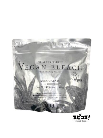 楽天市場】ナンバースリー(003) ヴィーガンブリーチ 500g 6点セット