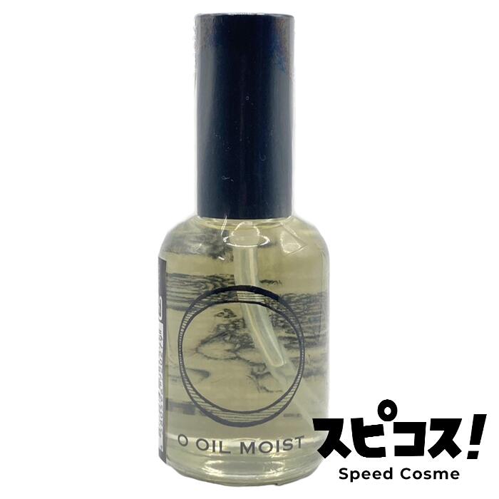 楽天市場】【楽天スーパーSALE限定☆最大1000円OFFクーポン配布中