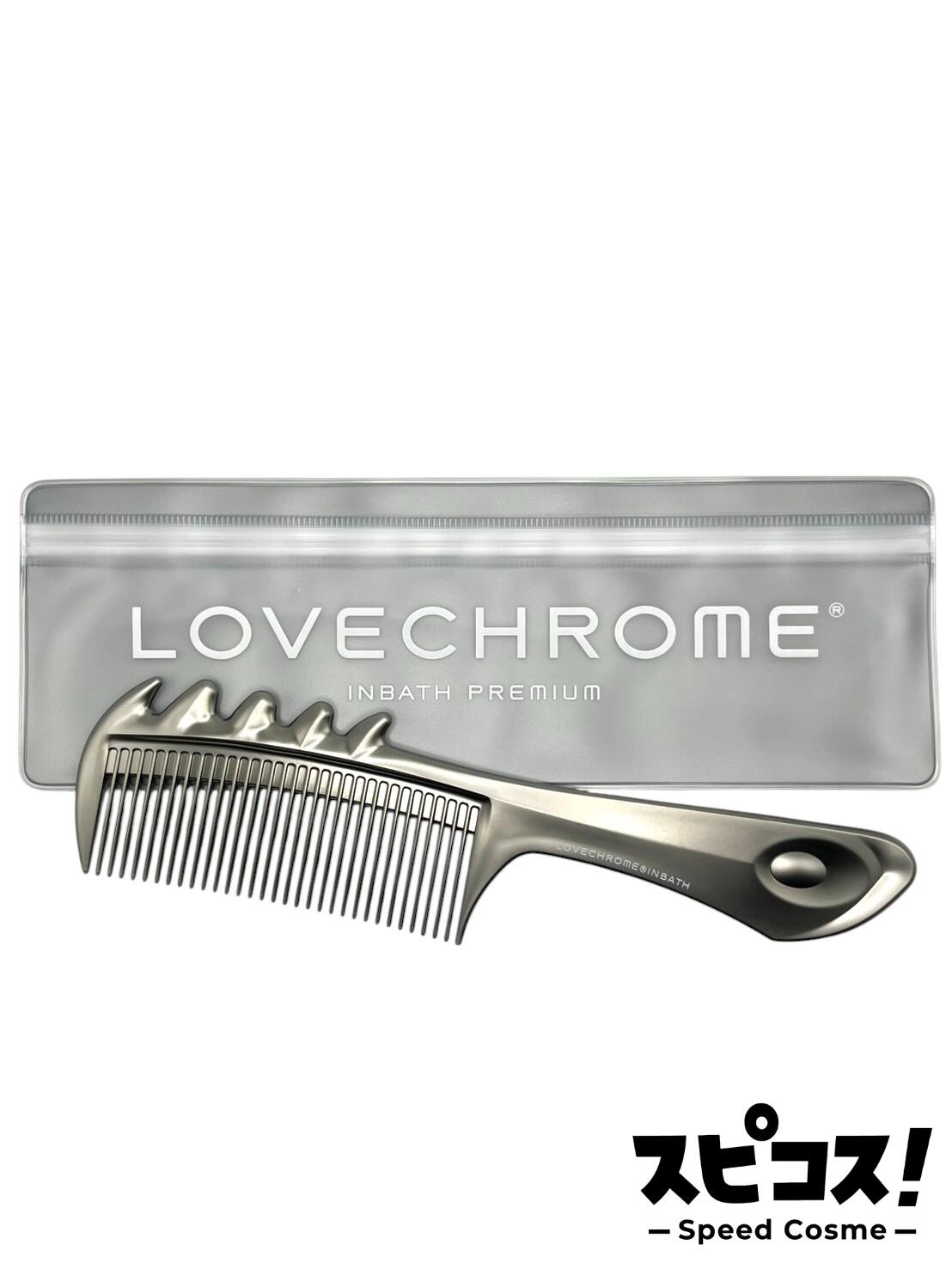 楽天市場】【最安値に挑戦】 LOVE CHROME ラブクロム (R)B3 スカルプ
