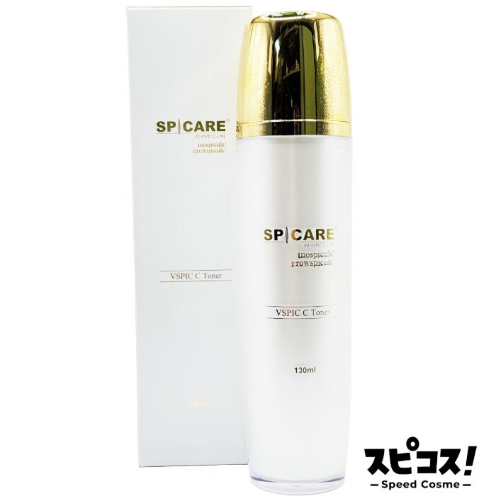 楽天市場】【最安値に挑戦】 スピケア メンズ トナー 130ml 化粧水