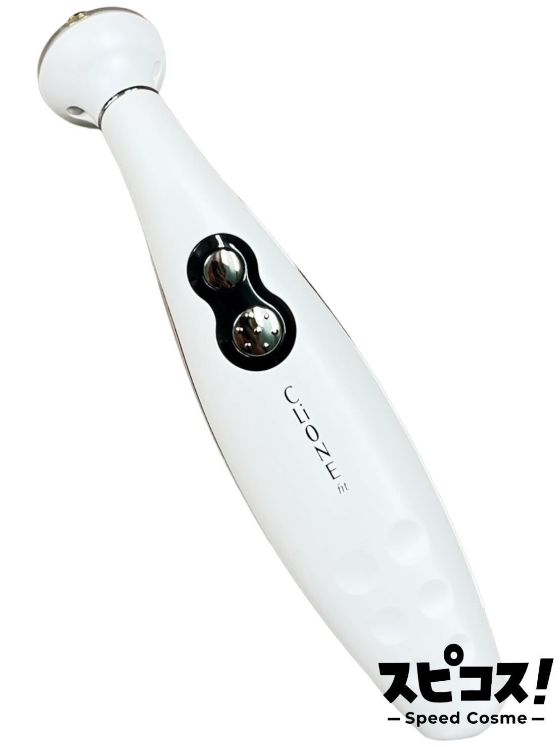 楽天市場】Vi Gene ヴィジーン Clione VICOSMETICS クリオネ ヴィ