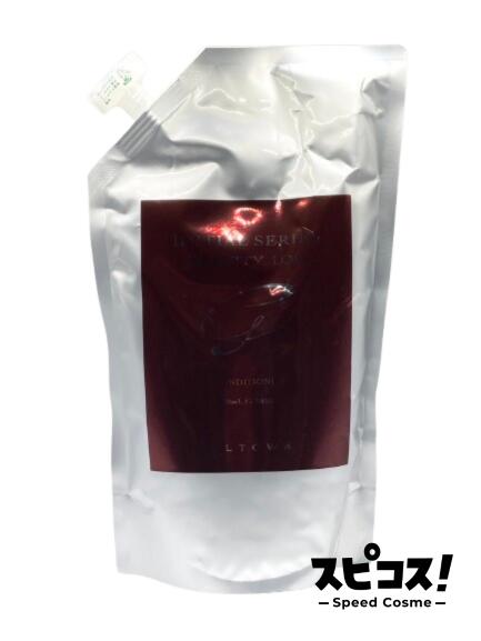 楽天市場】【最安値に挑戦】 ULTOWA イニシャルシリーズ プラズマ