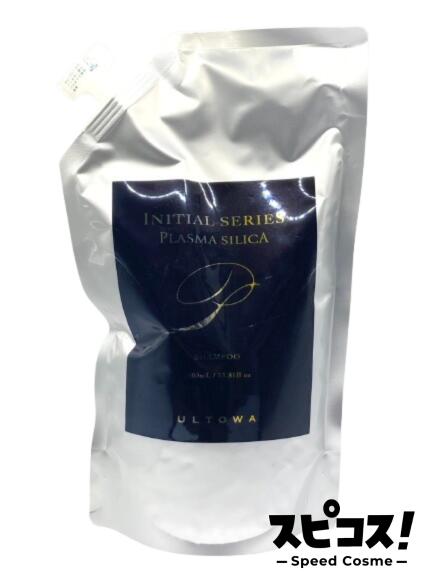 楽天市場】【ULTOWA】ウルトワ INITIAL SERIESイニシャルシリーズ