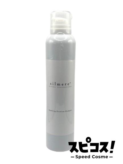 楽天市場】【ULTOWA】ウルトワSilmere シルミアrepair gel oil リペア