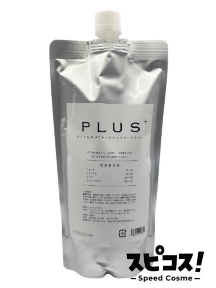 楽天市場】【ULTOWA】ウルトワSilmere シルミアpremium mask