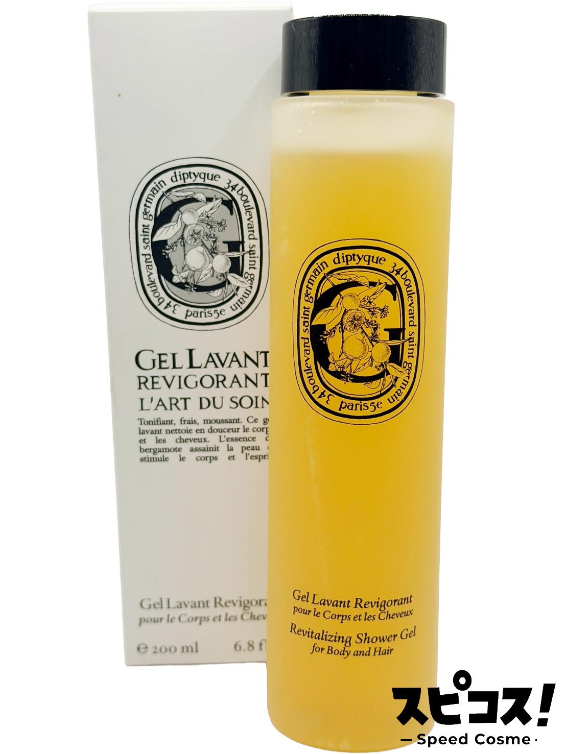 楽天市場】DIPTYQUE ディプティック フレグランス シャンプー 10ml