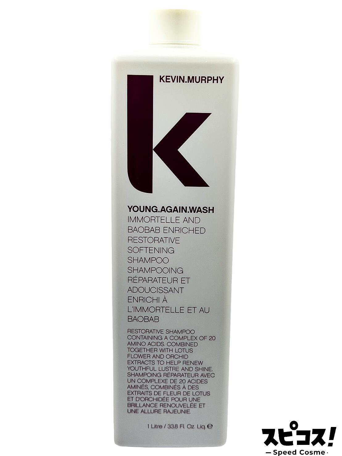 【最安値に傍若無人】 KEVIN MURPHY 若い衆.AGAIN ウォッシュ 1000ml 船室マーフィー 【置き目品】 シャンプー-美容・コスメ・香水