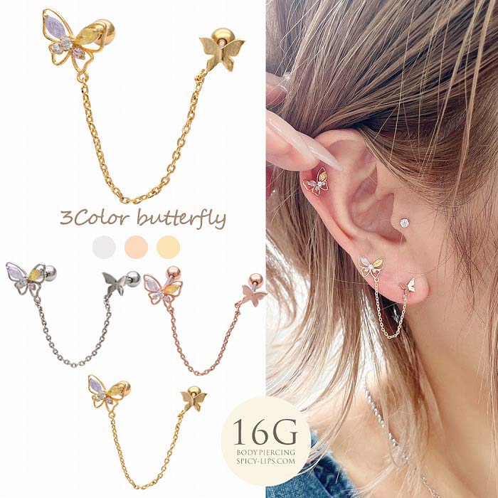 楽天市場】ボディピアス 軟骨ピアス ［16G ］遊び心ある可愛さ☆2