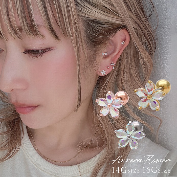 楽天市場】ボディピアス 軟骨ピアス ［14G 16G ］人気itemにミニサイズ