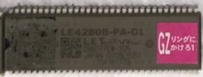 【パチスロROM】 メインロム 5号機 リングにかけろ ★ 銀座　部品　動作品画像