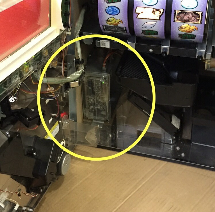 全国送料無料サミー 快盗天使ツインエンジェル3 電源ボックス アイドルマスター あしたのジョー うる星やつら エウレカ画像