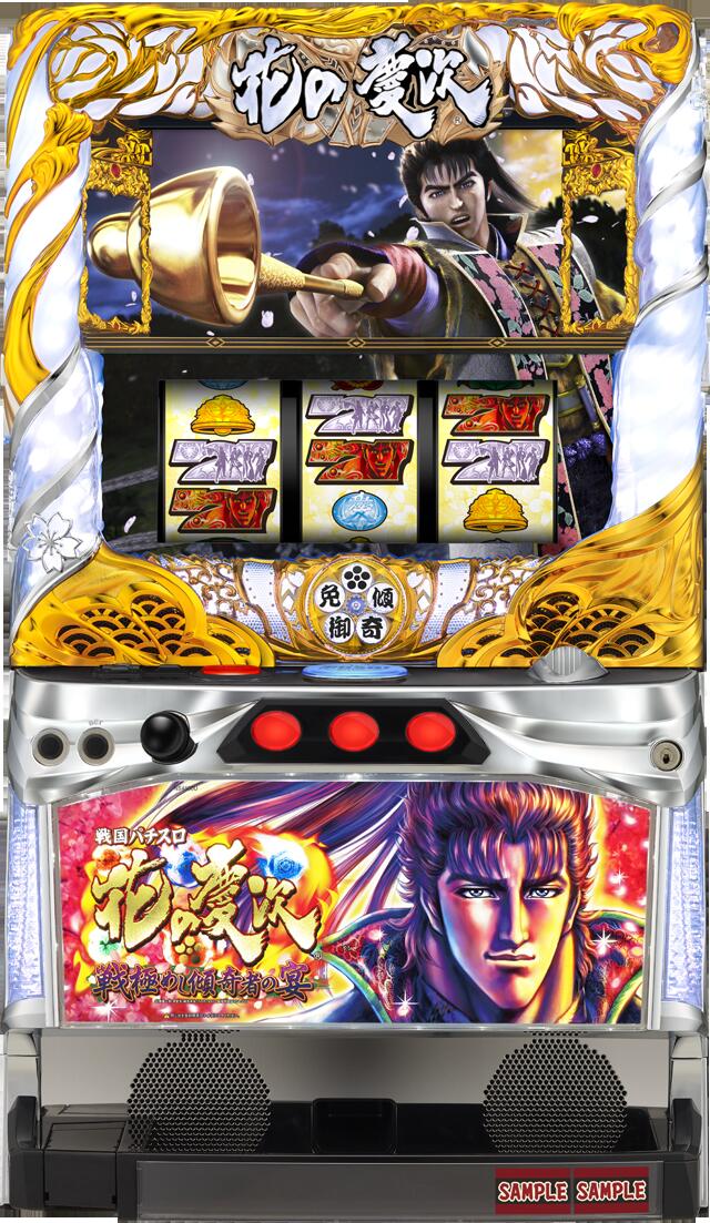 楽天市場】《家庭用パチスロ》ぱちスロ アベンジャーズ☆京楽