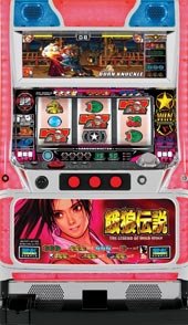 楽天市場】《家庭用パチスロ》ザ・キング・オブ・ファイターズ2