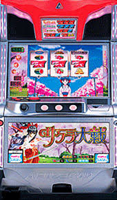 楽天市場】《家庭用パチスロ》ひぐらしのなく頃に絆S☆ディ・ライト